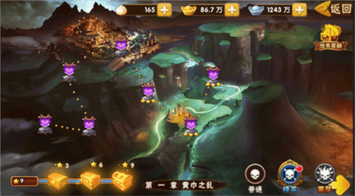 每日必做攻略配图2