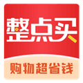 整点买官方版