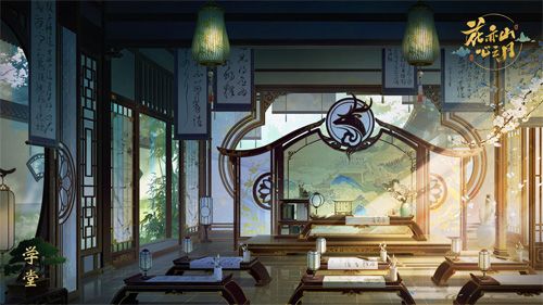 花亦山心之月3