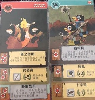 猫咪贵族进阶攻略配图4