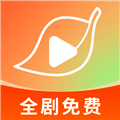红叶免费短剧app下载_红叶免费短剧手机版下载 v1.0.0官方版