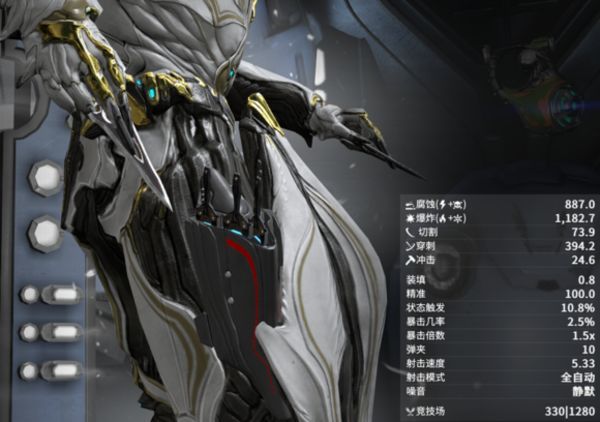 星际战甲5段近战武器推荐哪些 星际战甲5段近战武器推荐哪些