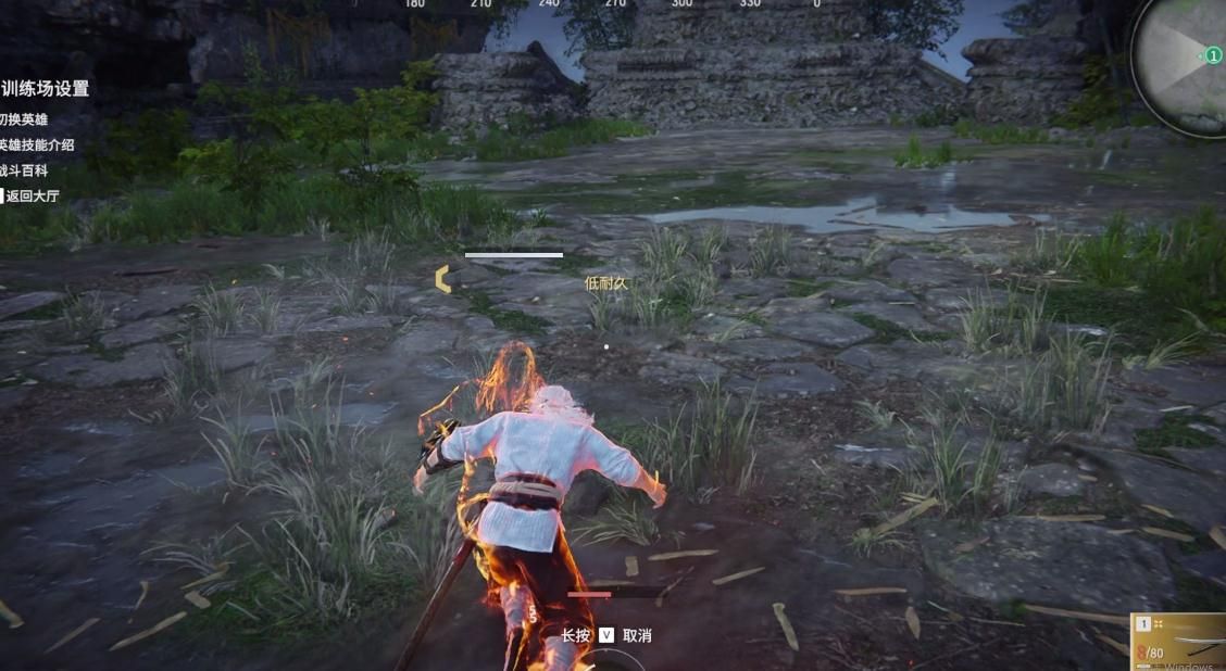 永劫无间如何开练刀房 永劫无间如何开练刀房
