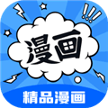 漫画谷最新版