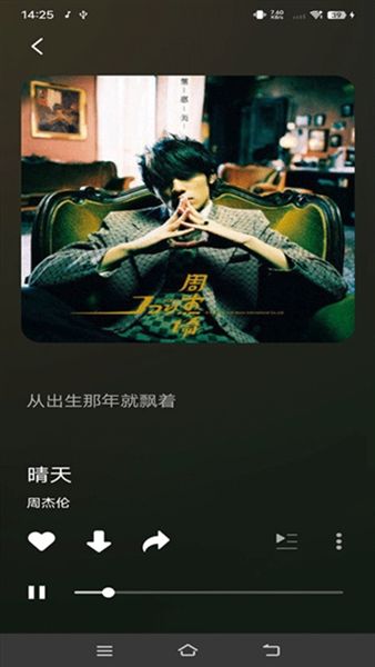柠乐1