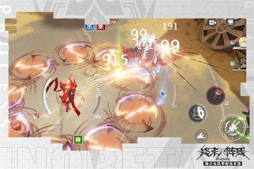 终末阵线:伊诺贝塔5