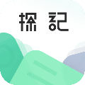 探记记录app