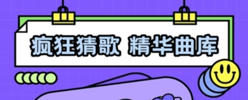 友尽派对最新版2