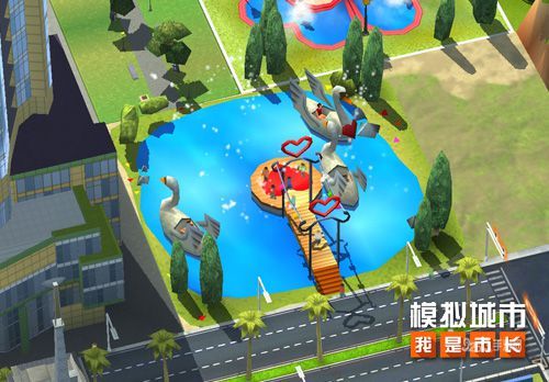 《模拟城市:我是市长》情人节主题建筑将魅力登场 《模拟城市:我是市长》情人节主题建筑将魅力登场