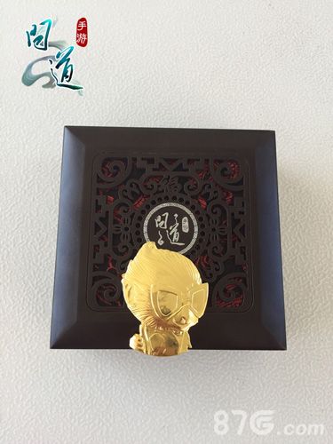 《问道》手游9月跨服试道大会纪念奖章