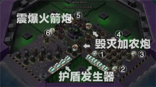 boombeach图片3