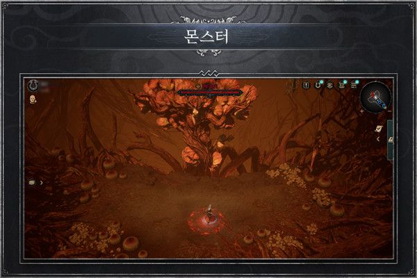 战斗攻略配图1