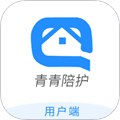 青青陪护app