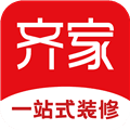 齐家