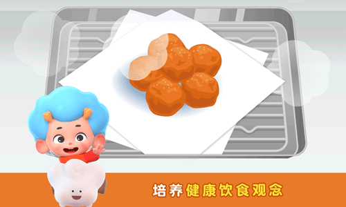 便当小能手图片3