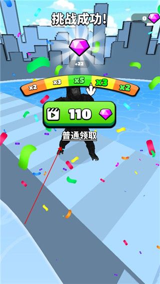 游戏攻略配图4