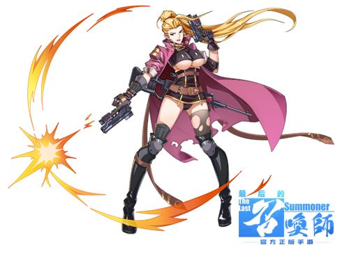 【重金属摇滚斯拉夫辣妹——炎枪】