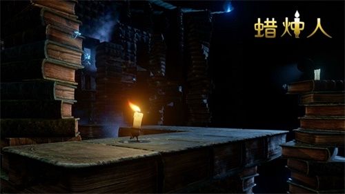 蜡烛人