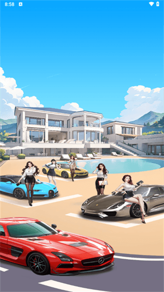 怎么登录配图1