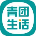青团生活app