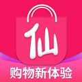 仙衣无缝