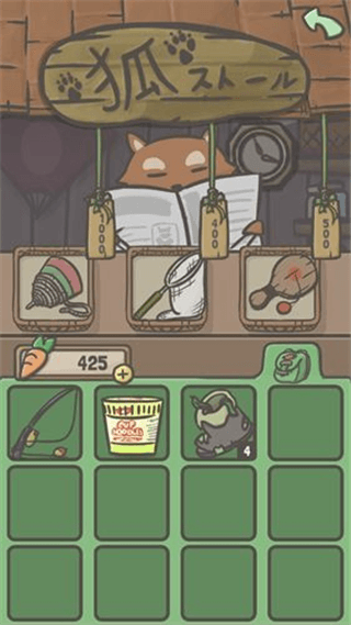 钓鱼怎么钓配图2