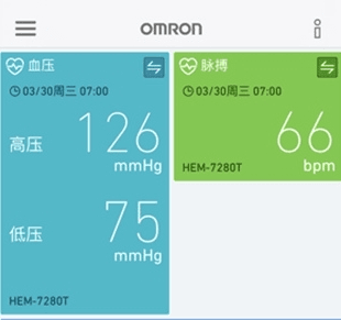 欧姆龙笔记图片2