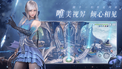 无神之界1