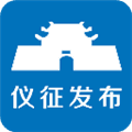 仪征发布app