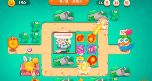 保卫萝卜4第15关怎么过4