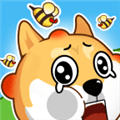 救了个狗红包版官方下载最新版_救了个狗赚钱小游戏下载 v1.0.1安卓版