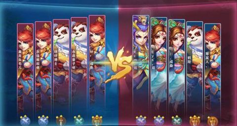 神武手游