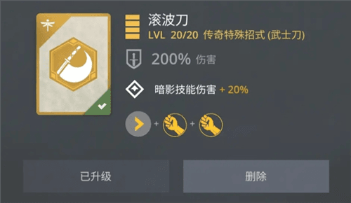 常见问题配图1