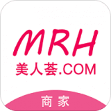 美人荟商家