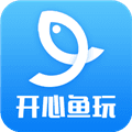 开心鱼玩最新版