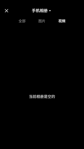 有柿最新版怎么发视频2
