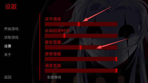 怎么玩详细教程配图2