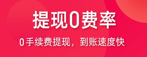 亿品赞app软件特色