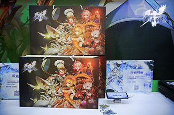 神域召唤