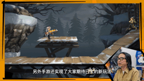 合金弹头:觉醒6