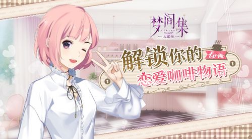 精美原画