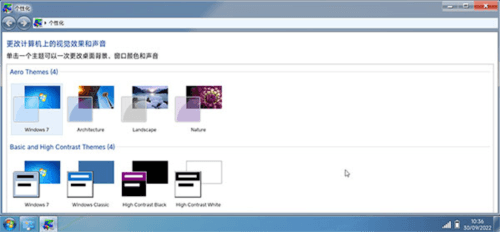 使用方法配图8