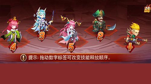 3.jpg 兽人三国3
