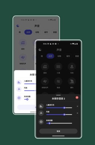 咕得耐5