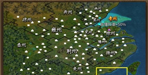 江山荣耀州府系统介绍
