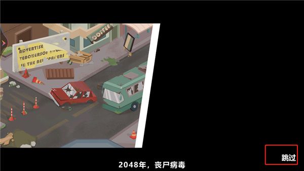 新手指南配图3