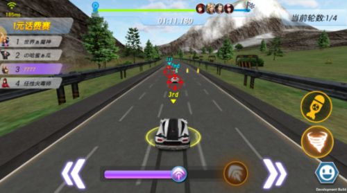小奥终极狂飙:竞赛版2