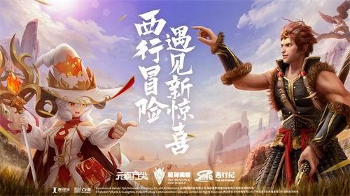 元素方尖3