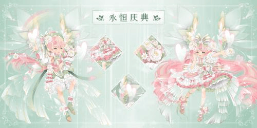 小花仙4
