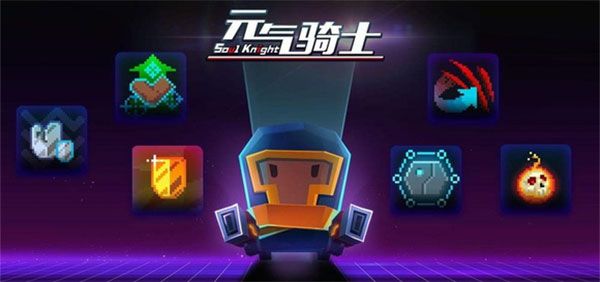 古代武器残页有什么用配图1